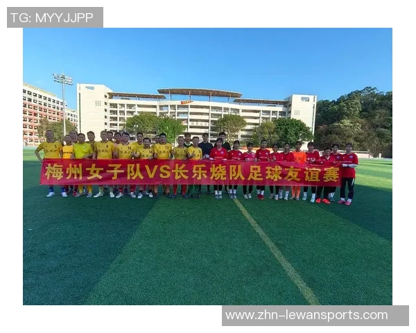 足球在促进身体健康增强团队合作与提升社会交往中的重要作用探讨 足球在促进身体健康增强团队合作与提升社会交往中的重要作用探讨